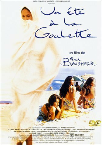 Livrenpoche : Un été à La Goulette - Férid Boughedir - DVD
