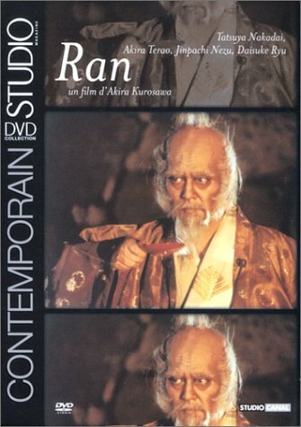 Livrenpoche : Ran - Akira Kurosawa - DVD