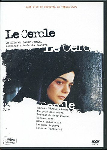 Livrenpoche : Le Cercle - Jafar Panahi - DVD