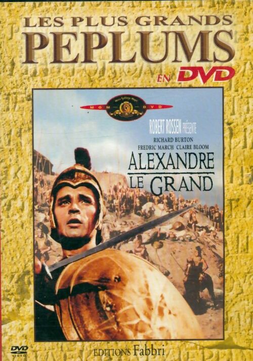 Les Plus Grands Peplums En Dvd - William Wyler - DVD