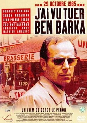 Livrenpoche : J'ai vu tuer Ben Barka - XXX - DVD