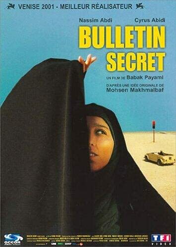 Livrenpoche : Bulletin Secret - Babak Payami - DVD