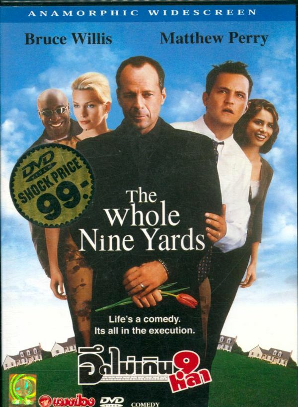 Livrenpoche : The whole nine yards - XXX - DVD