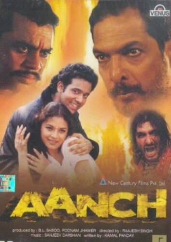 Livrenpoche : Aanch - XXX - DVD