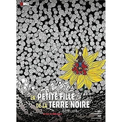 Livrenpoche : La Petite Fille de la Terre Noire - Jeon Soo-iI - DVD