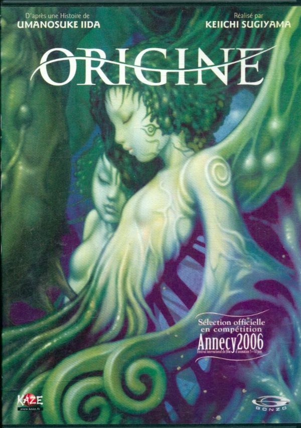Livrenpoche : Origine - keiichi sugiyama - DVD