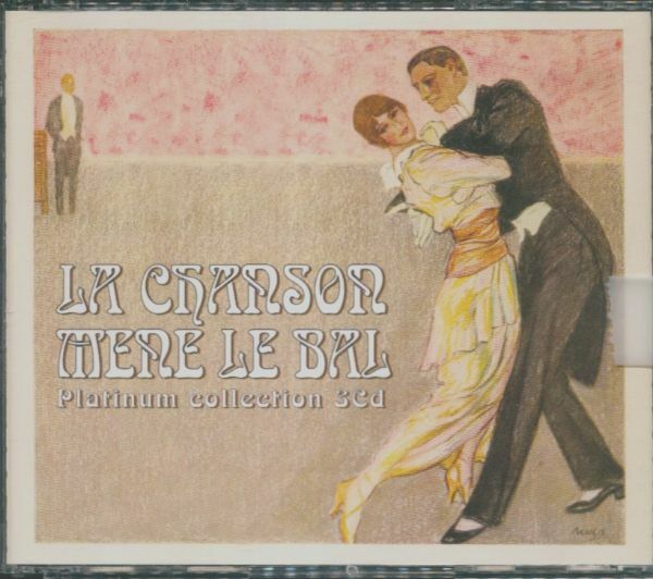 Livrenpoche : La Chanson mène le bal (Coffret 3 CD) - Compilation, Jean Lumière - CD
