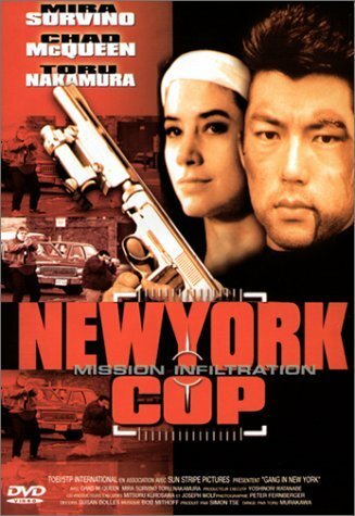 Livrenpoche : New York Cop - Mission infiltration - Toru Murakawa - DVD