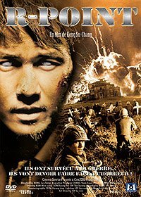 Livrenpoche : R-Point - Kong Su-Chang - DVD