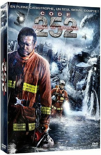 Livrenpoche : Code 252, Signal de détresse - Nobuo Mizuta - DVD