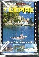 Livrenpoche : L'épire en Grèce - XXX - DVD