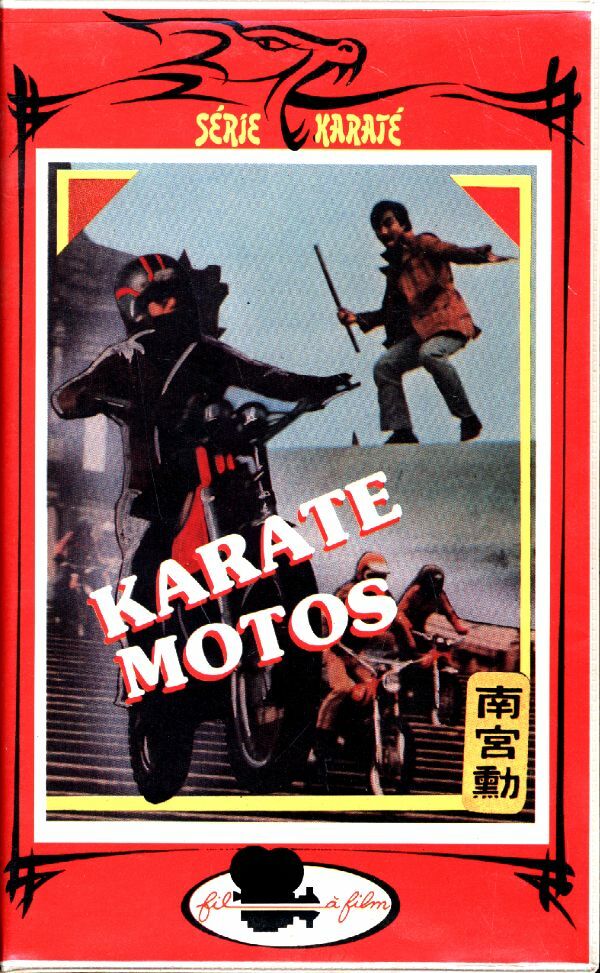Livrenpoche : Karaté motos - Hsiao Jung - VHS