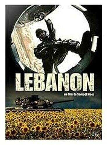 Livrenpoche : Lebanon - Samuel Maoz - DVD