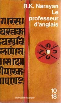 Le professeur d'anglais - R.K. Narayan - Livre