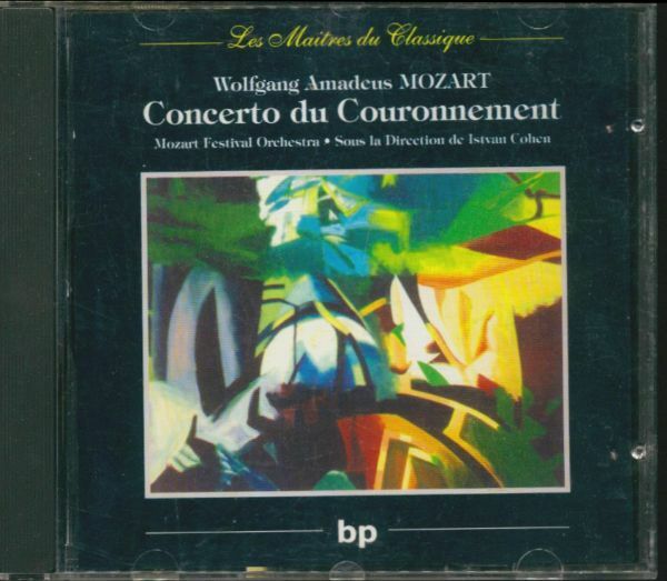 Livrenpoche : W. A. MOZART : Concerto Du Couronement - Mozart - CD