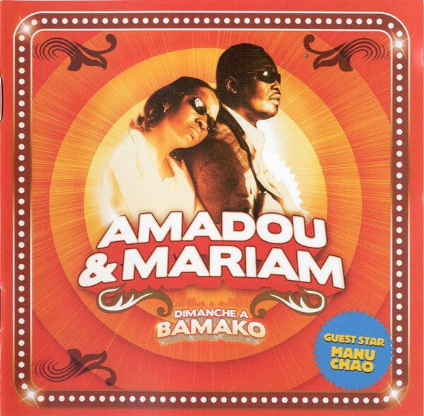 Livrenpoche : Amadou & Mariam - Dimanche À Bamako - Amadou & Mariam - CD