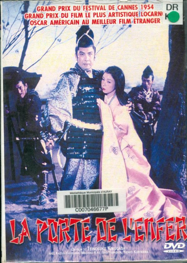 Livrenpoche : La porte De L'enfer - XXX - DVD