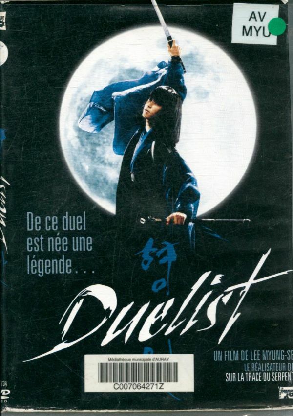 Livrenpoche : Duelist - XXX - DVD