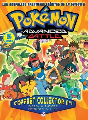 Livrenpoche : Pokemon Advanced Battle - Saison 8 Coffret Collector n°1 - XXX - DVD