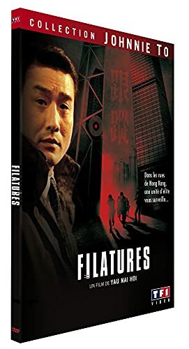 Livrenpoche : Filatures - Yau Nai-hoi - DVD