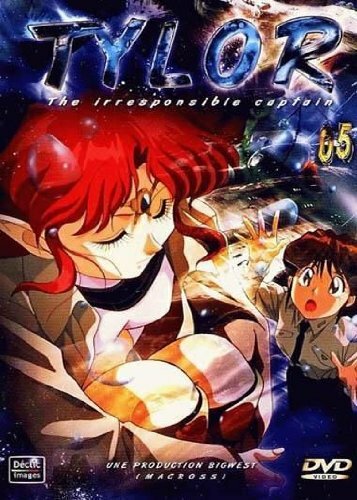 Livrenpoche : Captain Tylor Vol. 5 (5 épisodes) - Koichi Mashimo - DVD