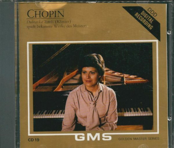 Livrenpoche : Chopin - Morceaux choisis - Chopin*, Dubravka Tomsit - CD
