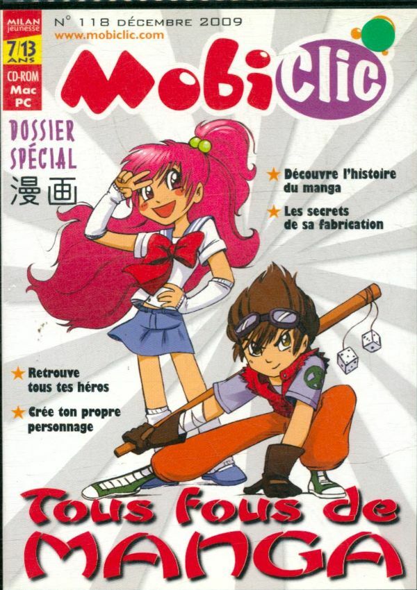 Livrenpoche : Tous Fou de Manga - XXX - DVD