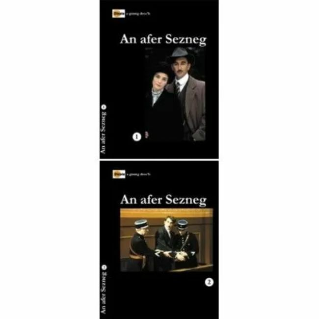 Livrenpoche : An Afer Seznec Partie 2 -  - DVD