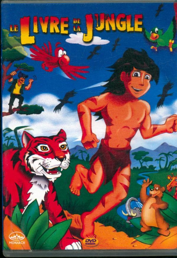Livrenpoche : Le Livre de la jungle -  - DVD