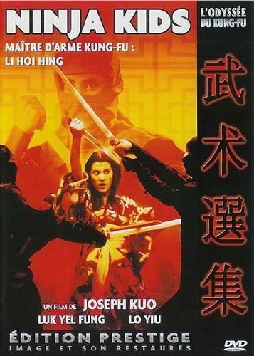 Livrenpoche : Ninja Kids - Joseph Kuo - DVD