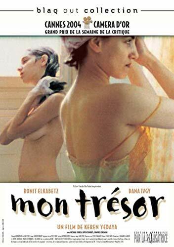 Livrenpoche : Mon trésor - Keren Yedaya - DVD