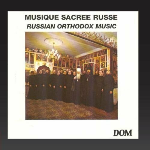 Livrenpoche : Oeuvres de musique orthodoxe russe - Collectif - CD