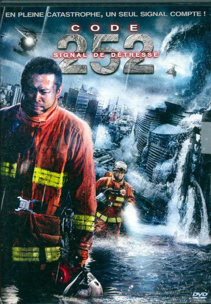 Livrenpoche : Code 252, Signal de détresse - Nobuo Mizuta - DVD