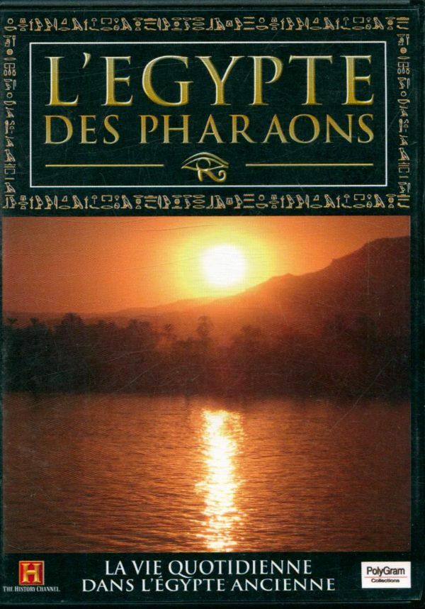 Livrenpoche : L'Egypte des Pharaons - XXX - DVD