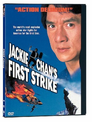 Livrenpoche : Jackie Chan's First Strike - Stanley Tong - DVD