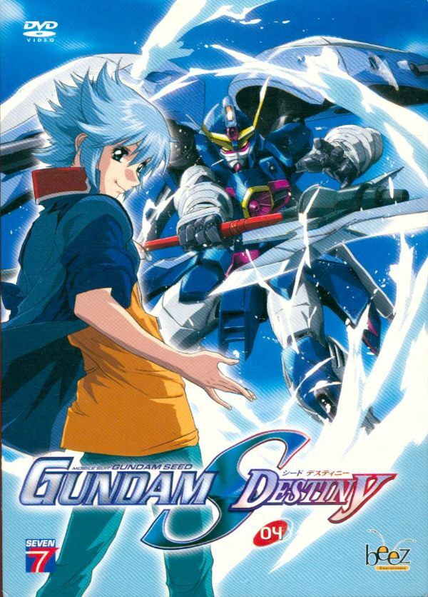 Livrenpoche : Gundam destiny - XXX - DVD