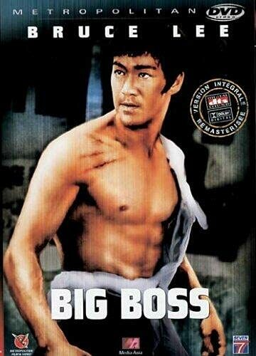 Livrenpoche : Big Boss intégrale (Édition (Version remasterisée) - Lo, Wei - DVD