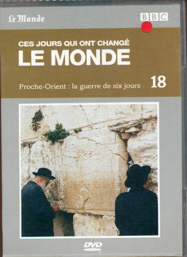 Livrenpoche : Ces jours qui ont changé Le Monde 18 - BBC - DVD