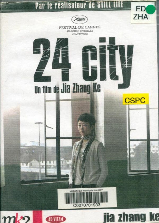 Livrenpoche : 24 City - Jia Zhang-Ke - DVD