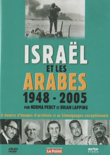 Livrenpoche : Israël et les Arabes 1948-2005 - David Ash, Mark Anderson, Dan Edge - DVD