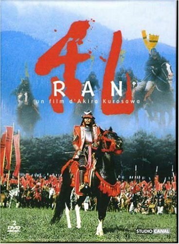 Livrenpoche : Ran - Akira Kurosawa - DVD