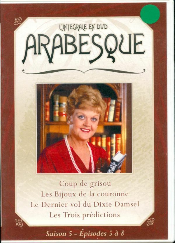 Livrenpoche : ARABESQUE - Saison 5 Episodes 5 à 8 - XXX - DVD