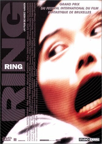 Livrenpoche : Ring - Hideo Nakata - DVD