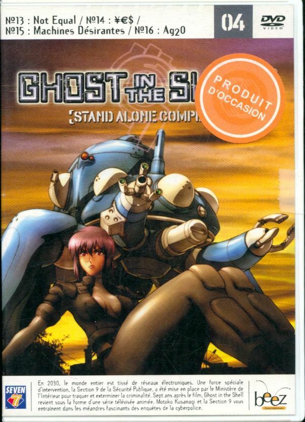 Livrenpoche : Ghost in The Shell-Stand Alone Complex : Vol. 4 - Kenji Kamiyama - DVD