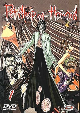 Livrenpoche : Pet Shop of Horror Volume 1 - 2 épisodes VF - Toshio Hirata - DVD