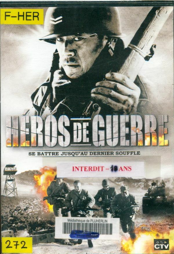 Livrenpoche : Heros de guerre - Feng Xiaogang - DVD