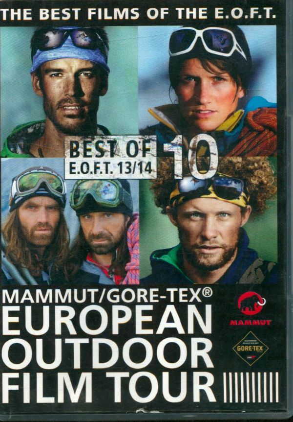Livrenpoche : MAMMUT / GORE-TEX - XXX - DVD