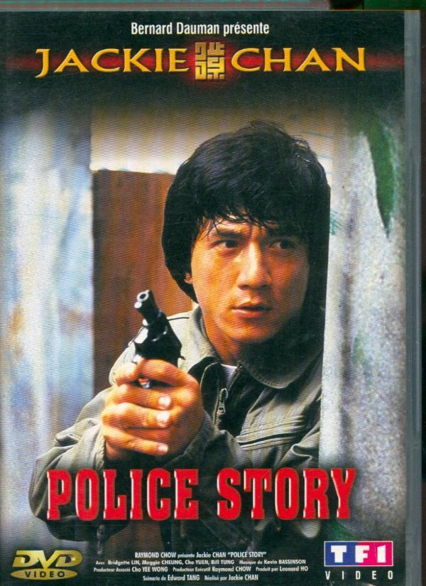 Livrenpoche : Police story - XXX - DVD