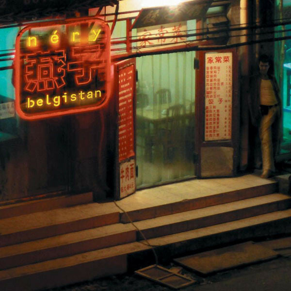 Livrenpoche : Néry - Belgistan - Néry - CD