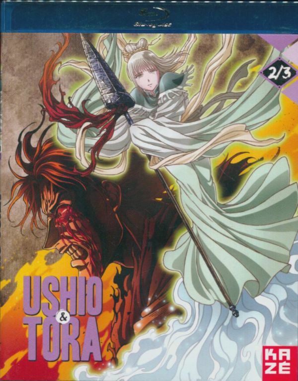 Livrenpoche : Ushio & Tora - XXX - DVD